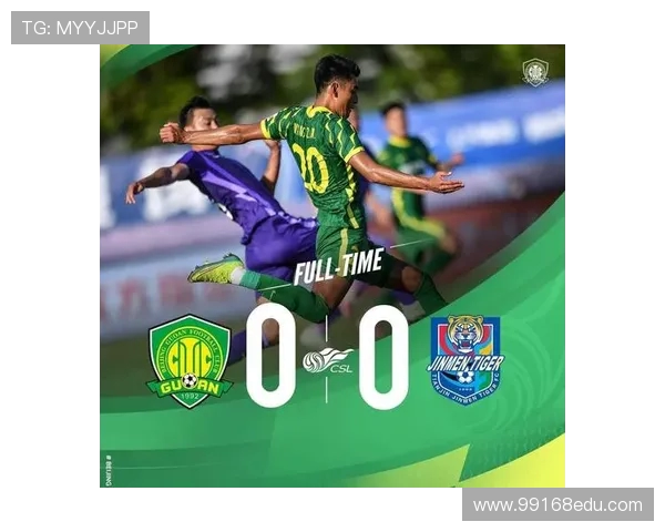 京津德比平局收场，李磊率队致歉：责任我们扛！